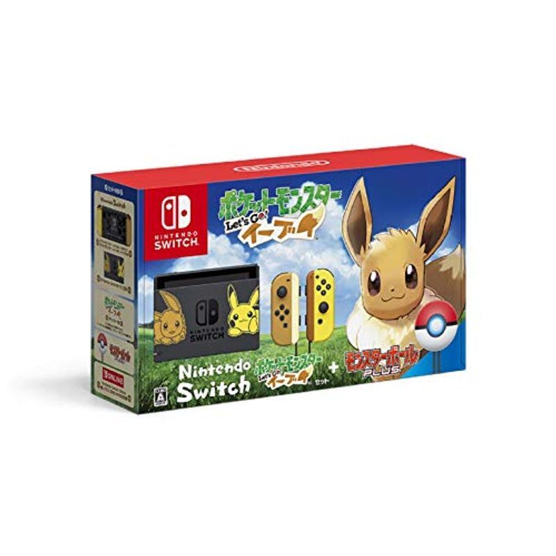 任天堂 ポケットモンスター Let's Go！ イーブイ モンスターボール