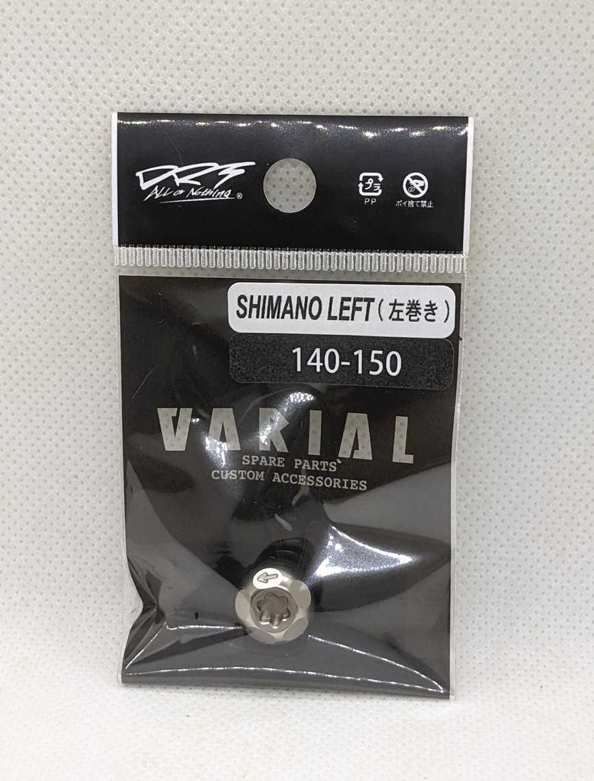 2026年最新】Yahoo!オークション -バリアル 140の中古品・新品・未使用