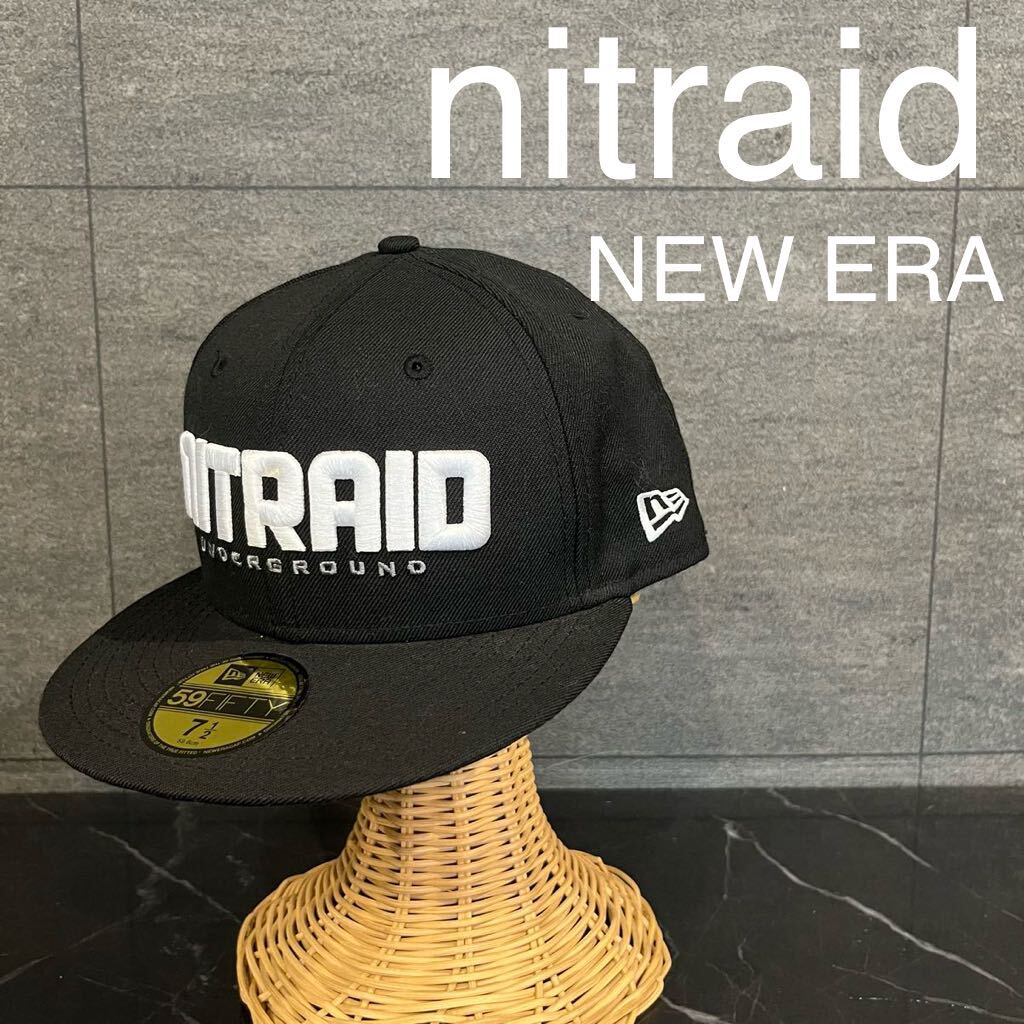 2026年最新】Yahoo!オークション -ナイトレイド nitraid キャップの
