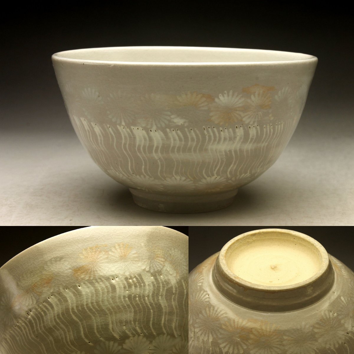 2026年最新】Yahoo!オークション -三島手茶碗(茶碗 )の中古品・新品