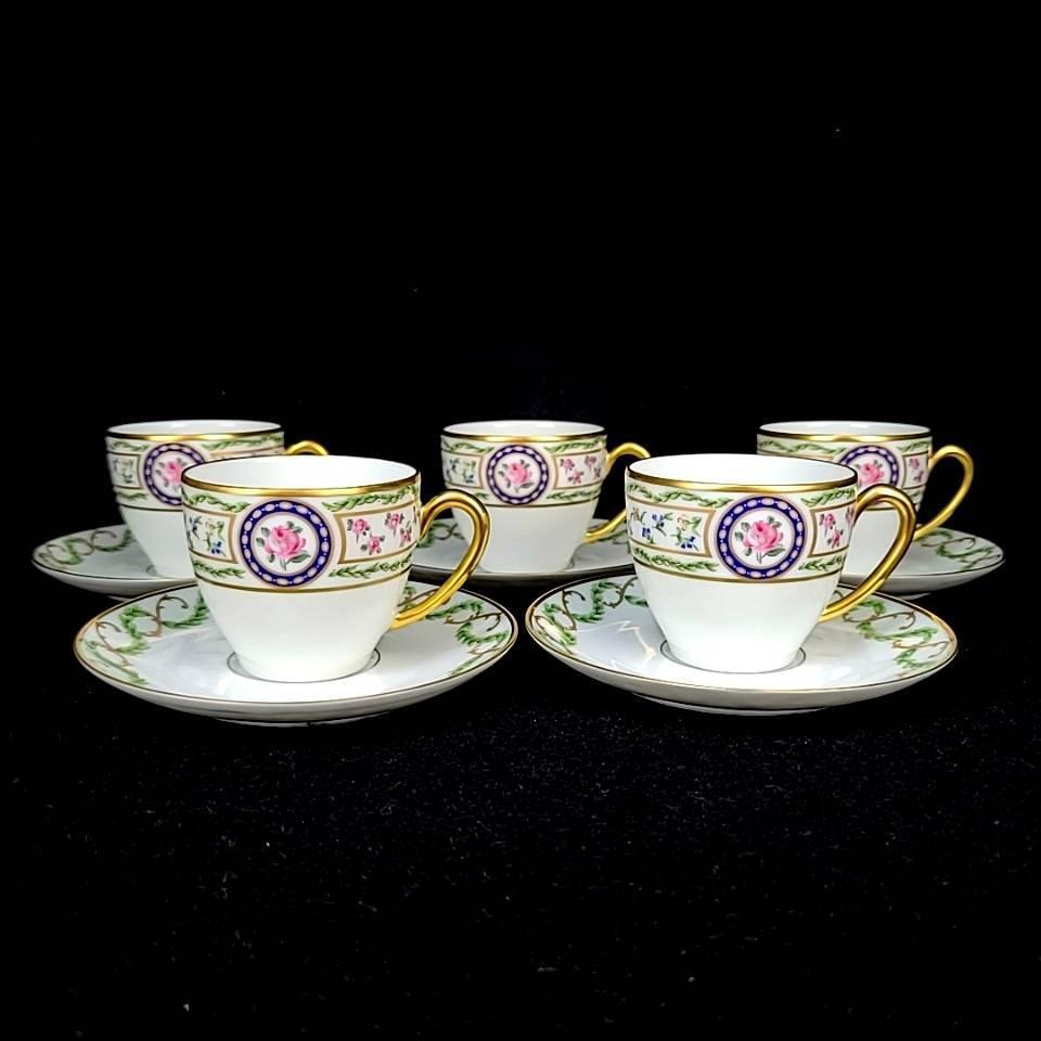 2026年最新】Yahoo!オークション -(アビランド haviland)(食器)の中古