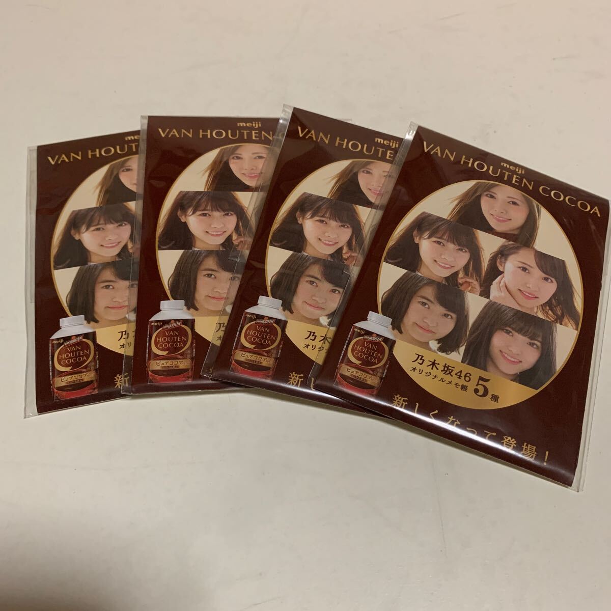2026年最新】Yahoo!オークション -乃木坂 メモ帳の中古品・新品・未