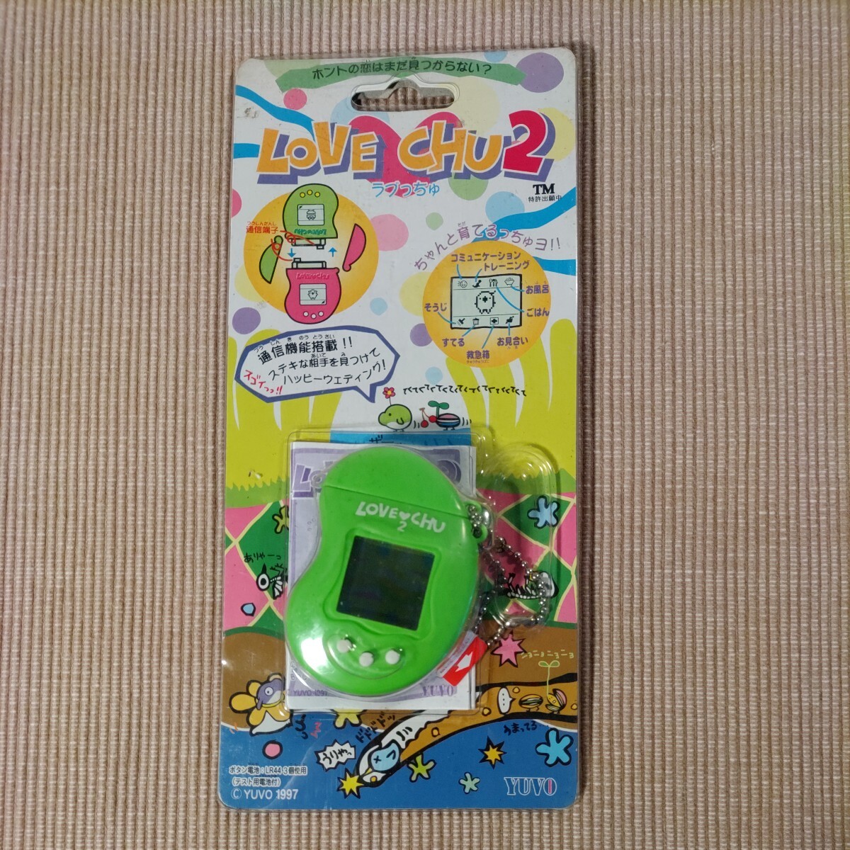 2026年最新】Yahoo!オークション -ラブっちゅの中古品・新品・未使用品一覧