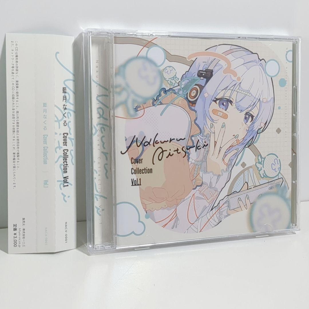 2026年最新】Yahoo!オークション -クラリムステラの中古品・新品・未