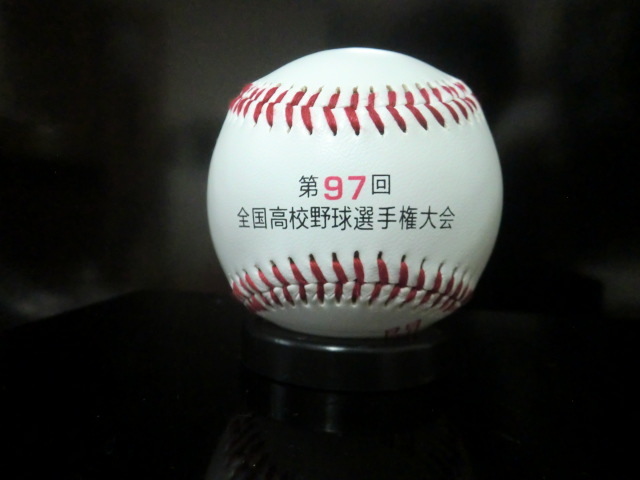 白山高校 甲子園 100選手権 記念ボール(台座付き) 白山高校 甲子園 100