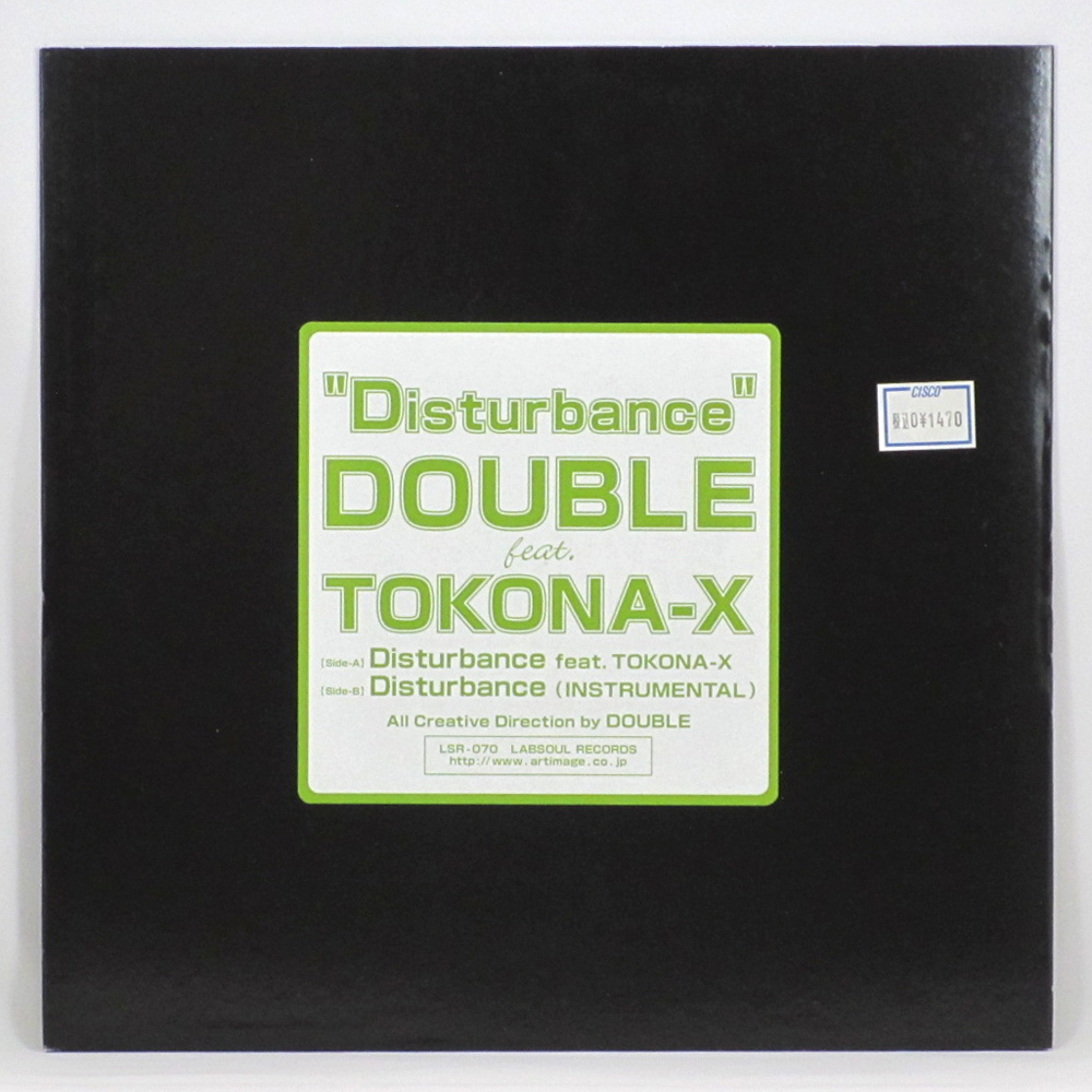2026年最新】Yahoo!オークション -tokona-x レコードの中古品・新品