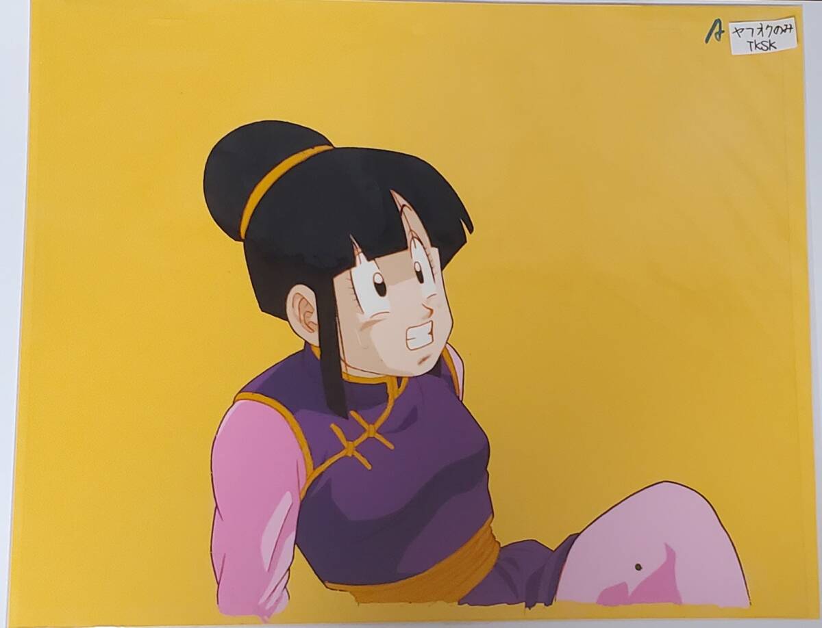 Yahoo!オークション - 少し大きめサイズ ドラゴンボールZ チチ セル画