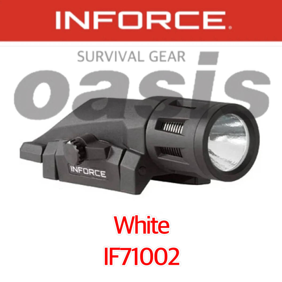 2026年最新】Yahoo!オークション -inforce ライトの中古品・新品・未