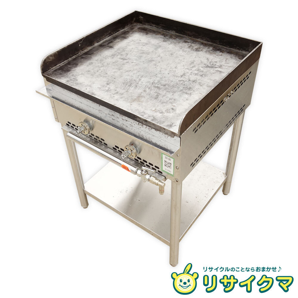 2026年最新】Yahoo!オークション -鉄板 業務用 中古(グリラー)の中古品