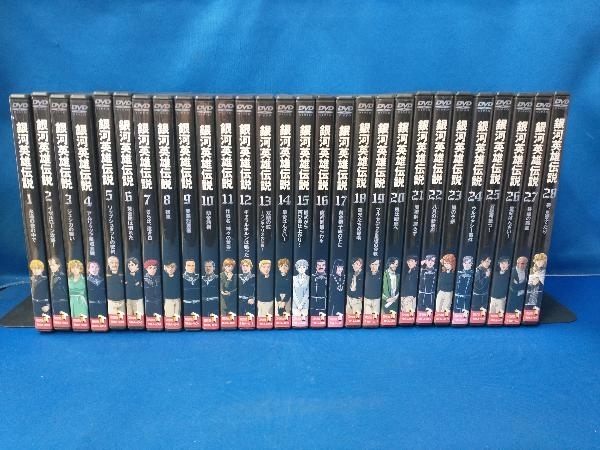 銀河英雄伝説DVD-BOX全巻及びDVDガイドブック Yahoo!オークション
