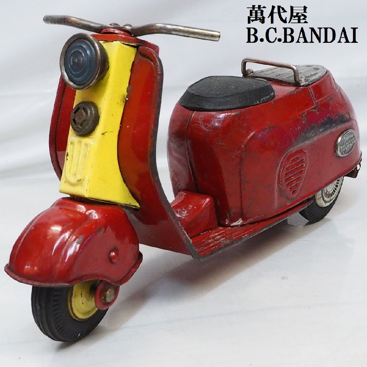 2026年最新】Yahoo!オークション -シルバーピジョン(ブリキ)の中古品