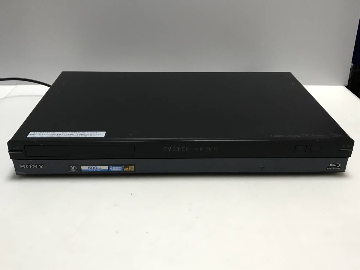 2026年最新】Yahoo!オークション -bdz-at700の中古品・新品・未使用品一覧