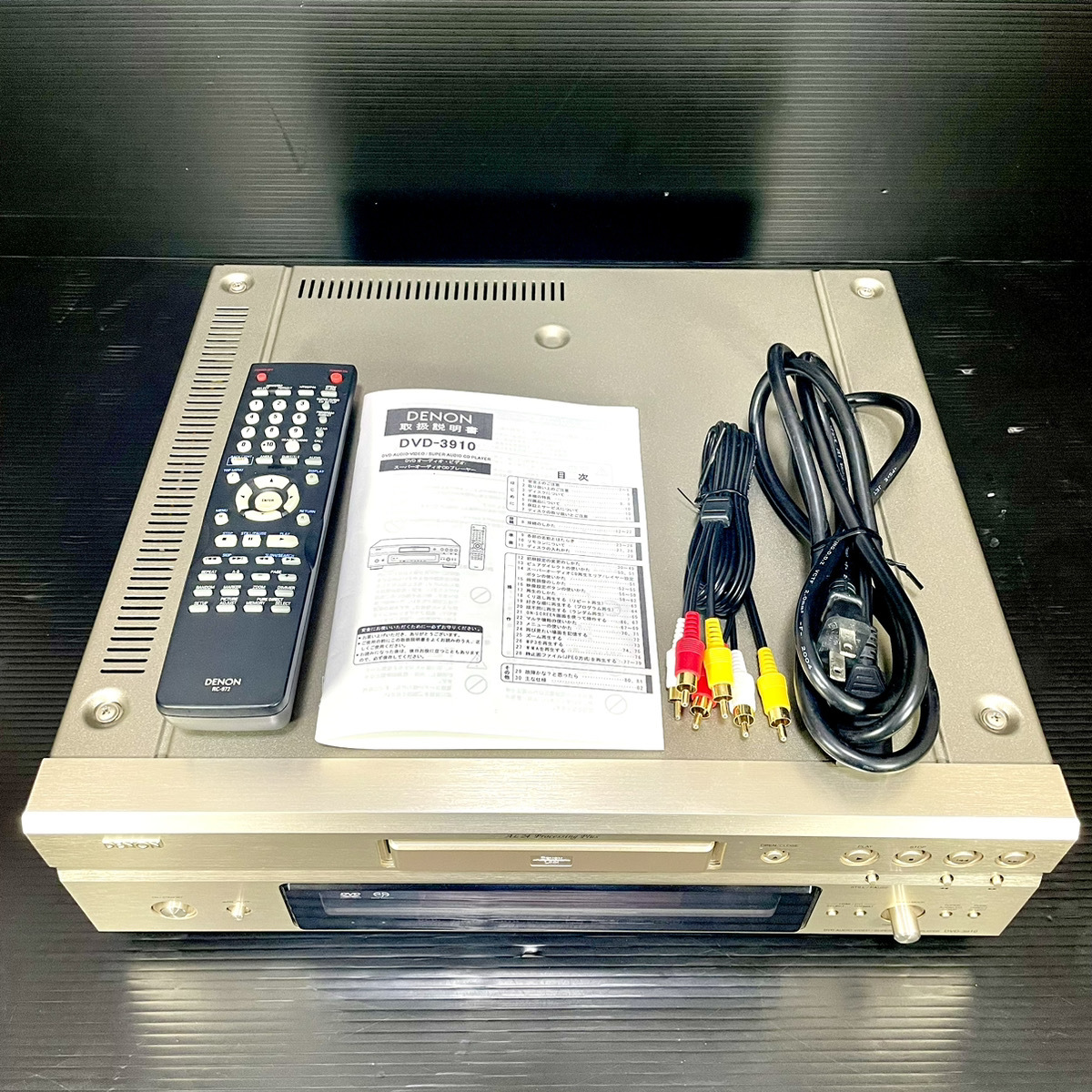 DVD-3930 DENON デノン リモコン付 動作品 ユニバーサルプレーヤー