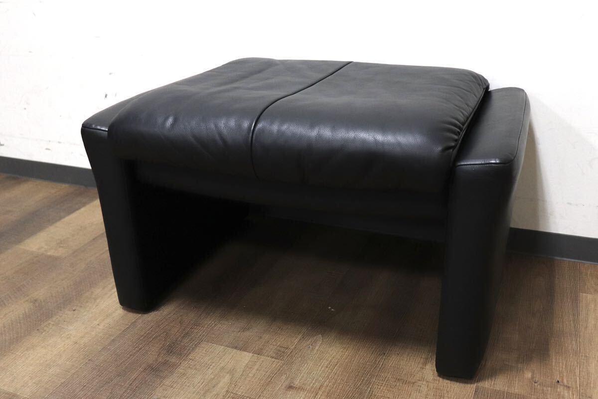 2026年最新】Yahoo!オークション -エルポ ソファの中古品・新品・未