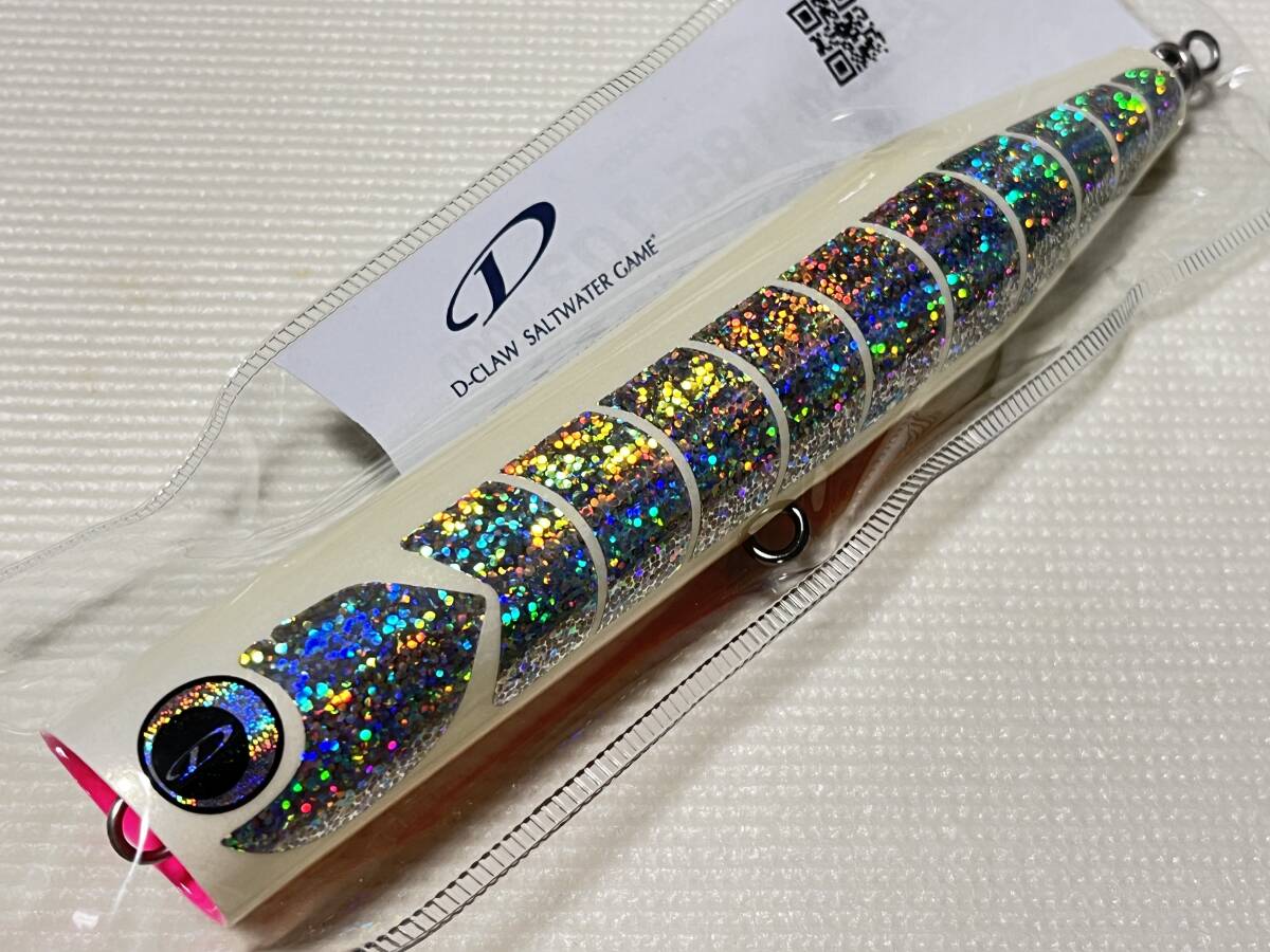 ビーコン185 Wood キラホワイト ビーコン180 D-CLAW ディークロー