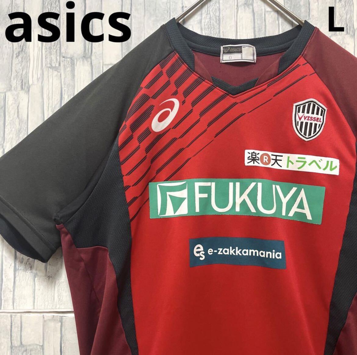 2026年最新】Yahoo!オークション -ヴィッセル神戸 練習(スポーツ