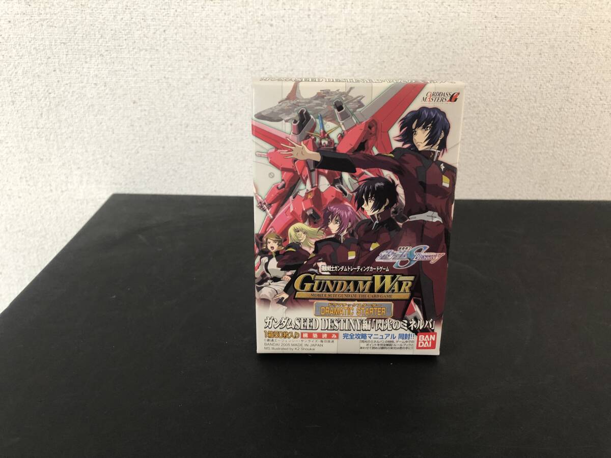 2026年最新】Yahoo!オークション -ガンダムウォー 未開封の中古品