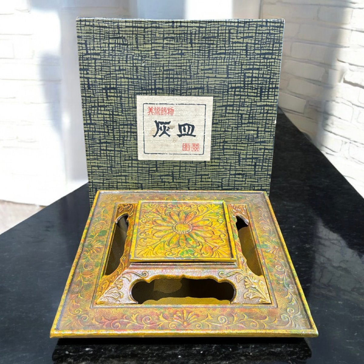 2026年最新】Yahoo!オークション -骨董品(灰皿)の中古品・新品・未使用