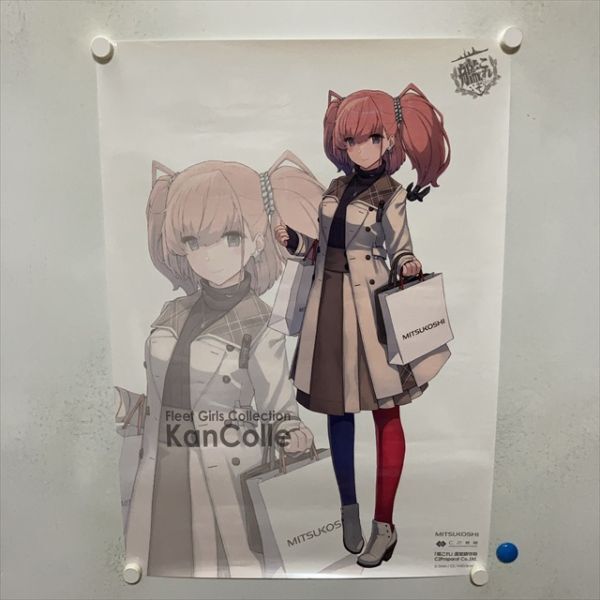 2026年最新】Yahoo!オークション -アトランタ 艦これの中古品・新品