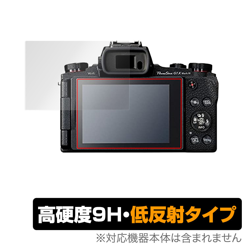 CANON PowerShot G9 X Mark II [ブラック] オークション比較 - 価格.com
