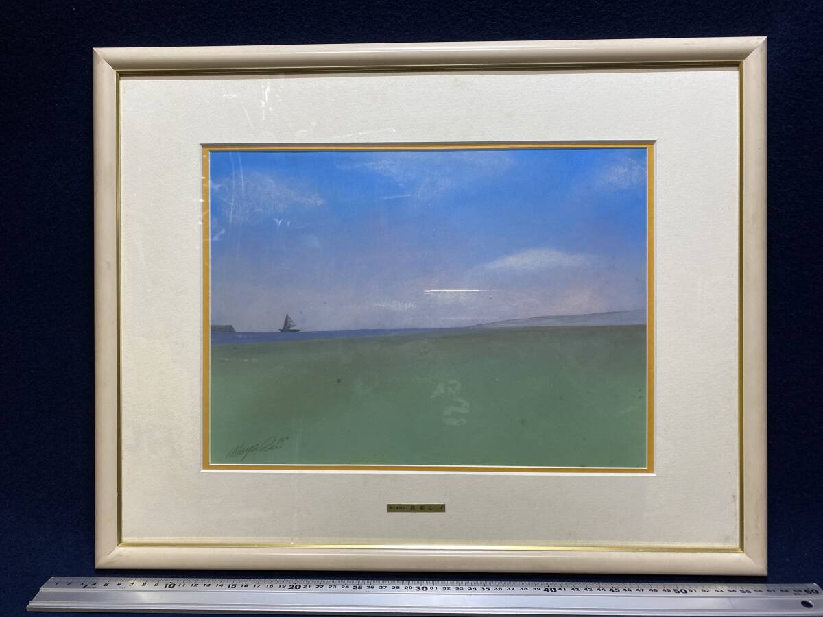2026年最新】Yahoo!オークション -真椰レイ(絵画)の中古品・新品・未