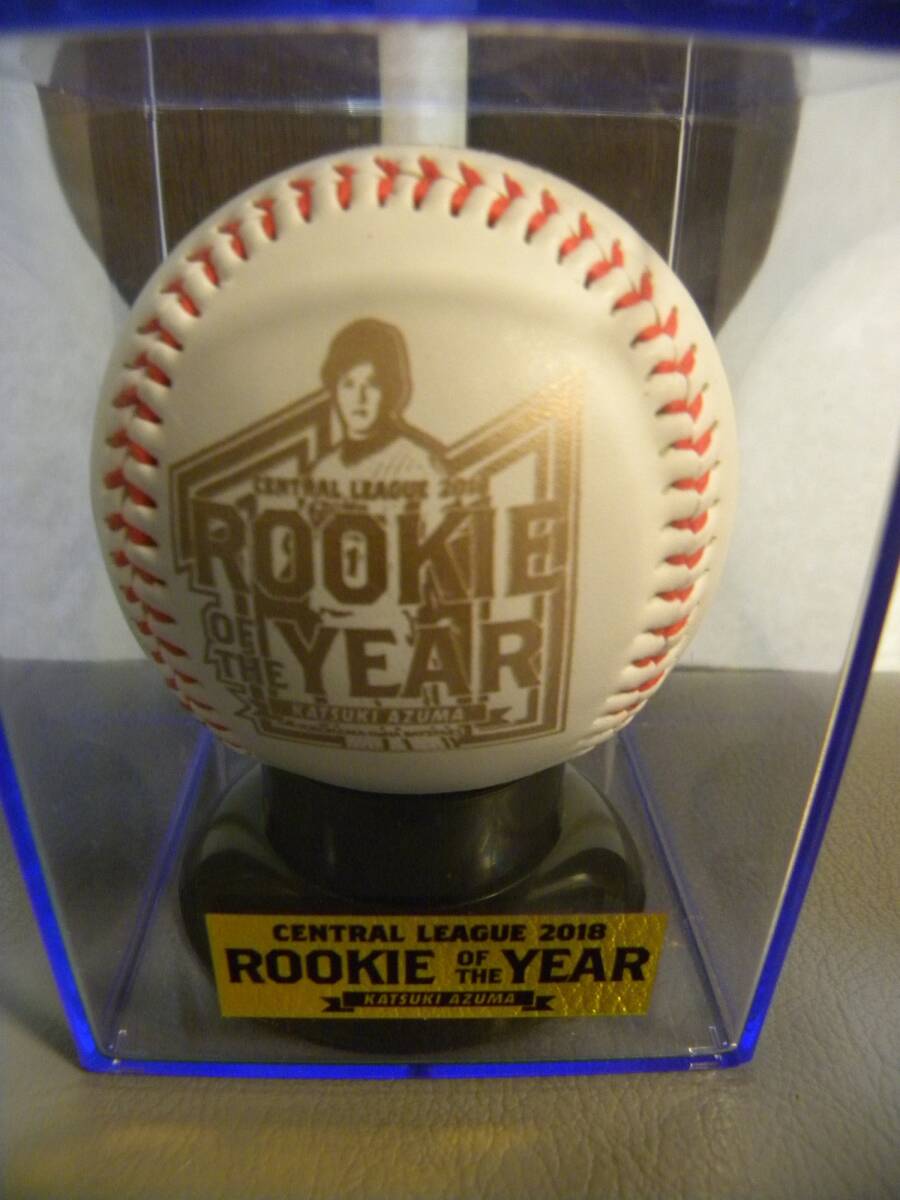 2026年最新】Yahoo!オークション -東克樹 サイン(サイン)の中古品