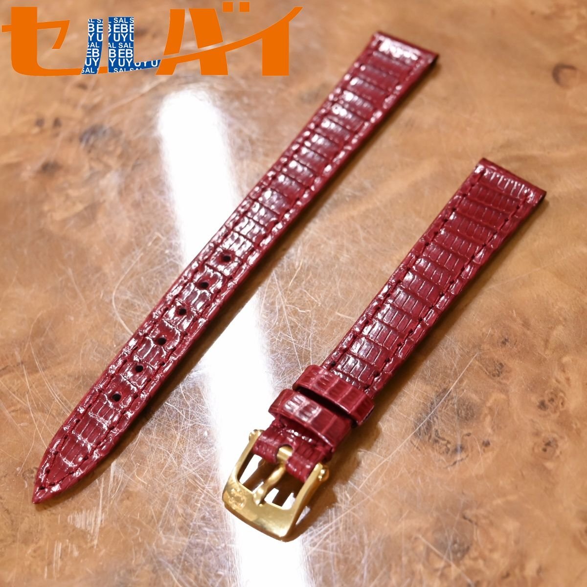 2026年最新】Yahoo!オークション -ヴァンクリーフ 時計 ベルトの中古品