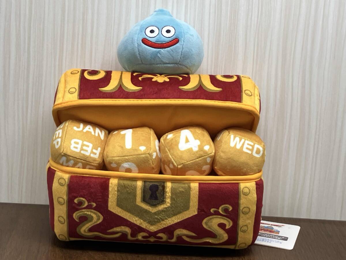 Yahoo!オークション -「ドラクエ ふくびき所 ラストワン」の落札相場