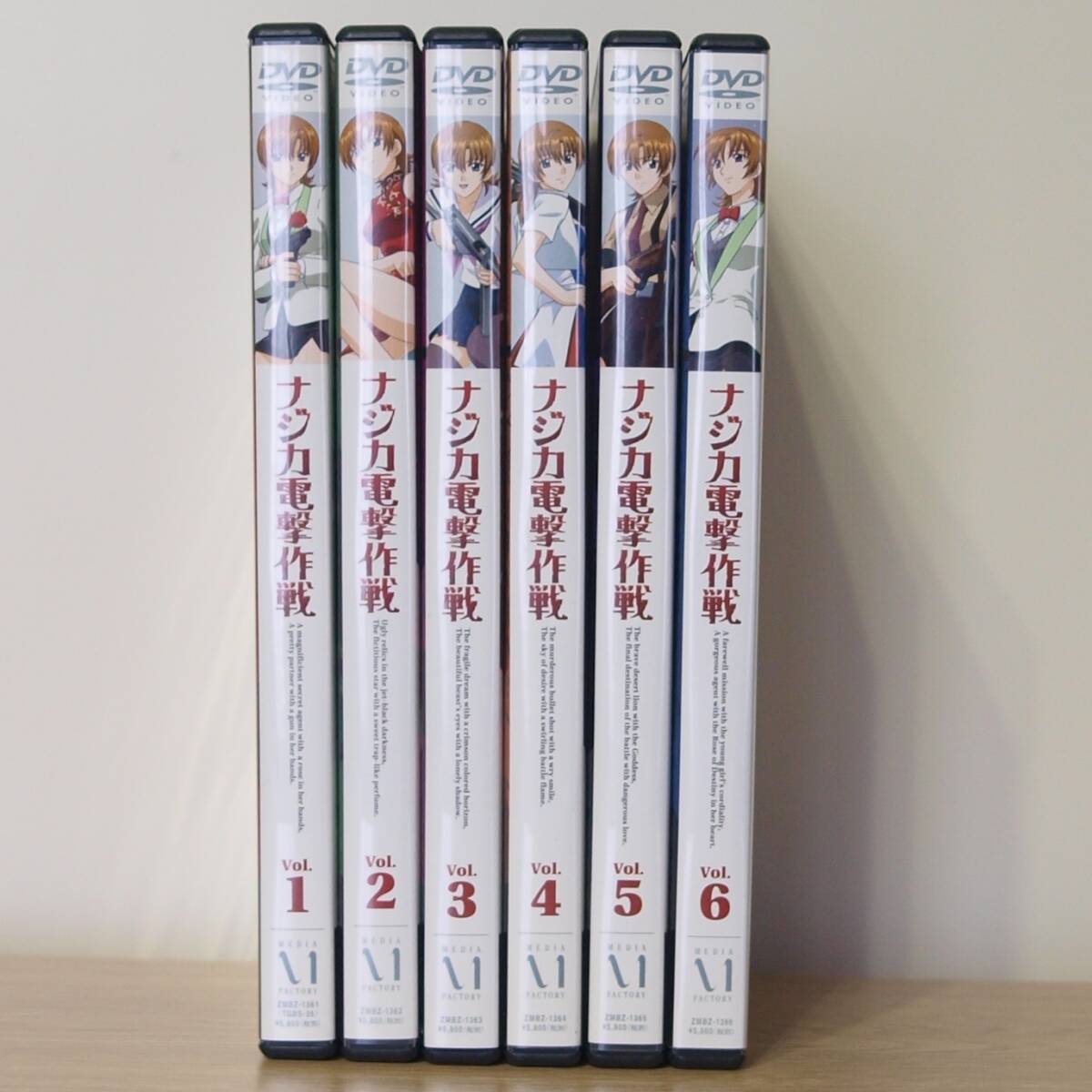 ナジカ電撃作戦 収納BOX付 DVD 全6巻セット 全巻特典カード付再生確認