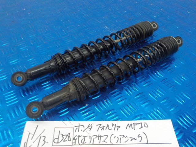 Yahoo!オークション -「forza mf10 純正」(ホンダ用) (サスペンション