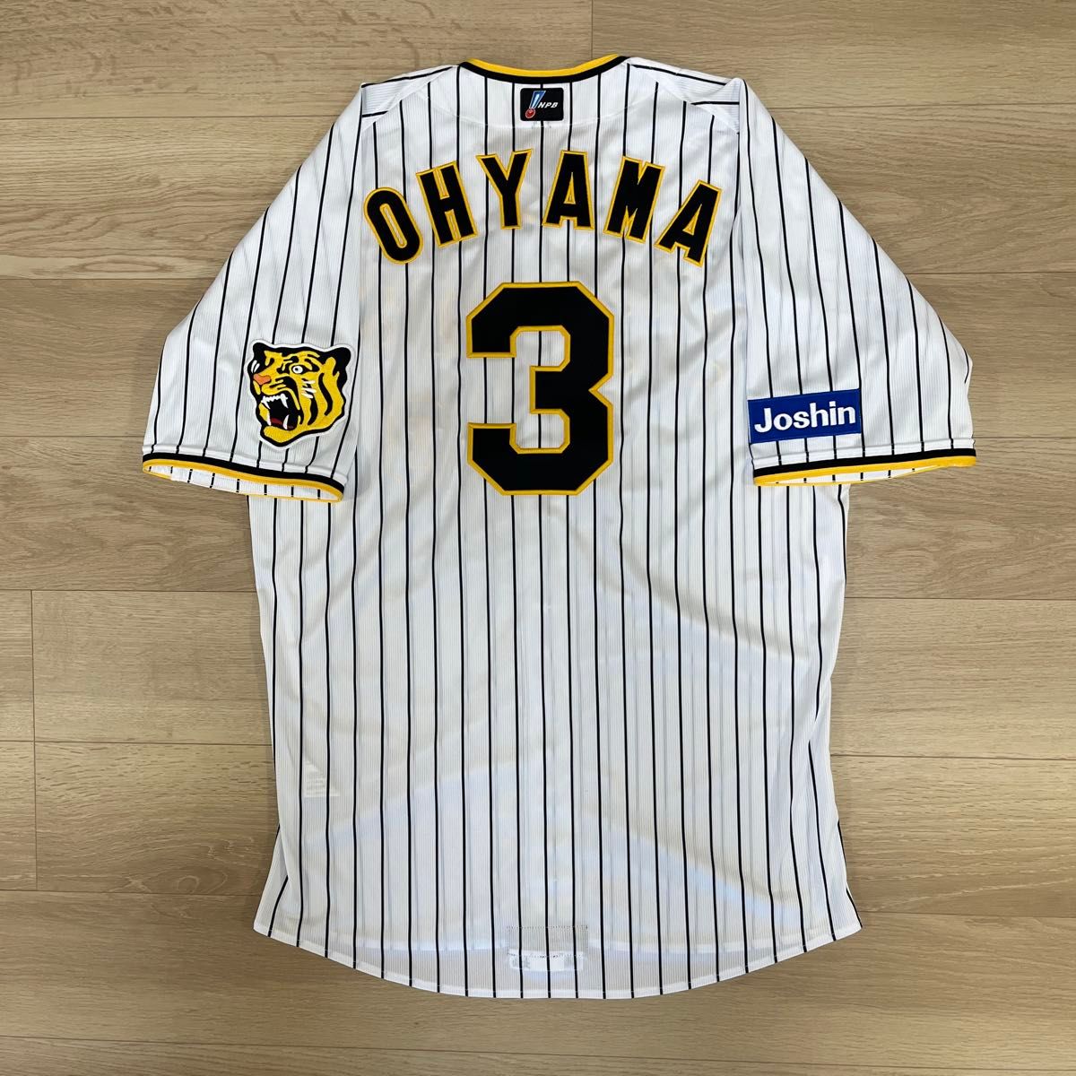 新品未使用 石井大智 L 阪神タイガース ホーム レプリカユニフォーム