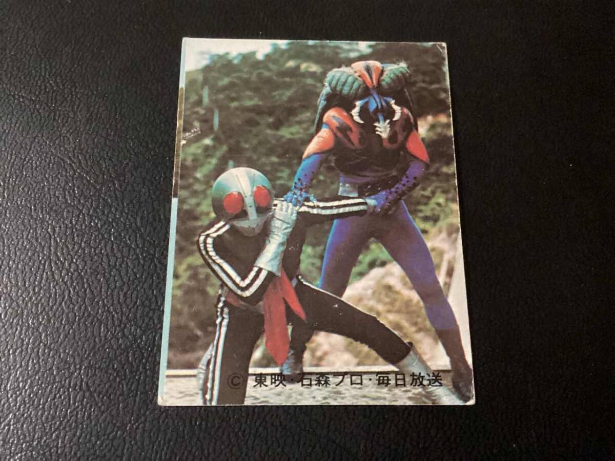 カルビー旧仮面ライダー【17番】カットエラー カルビー旧仮面ライダー