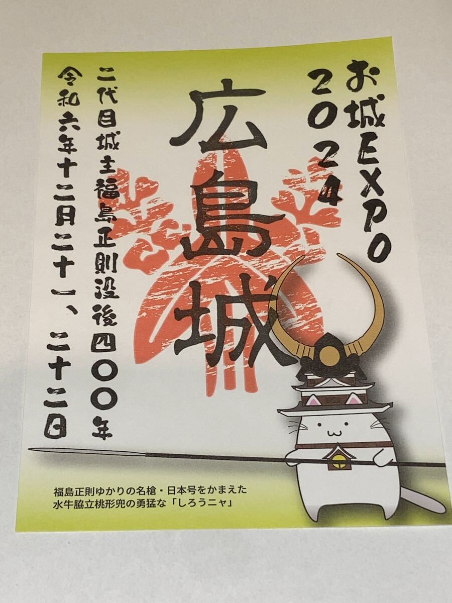 2026年最新】Yahoo!オークション -正則(ホビー、カルチャー)の中古品