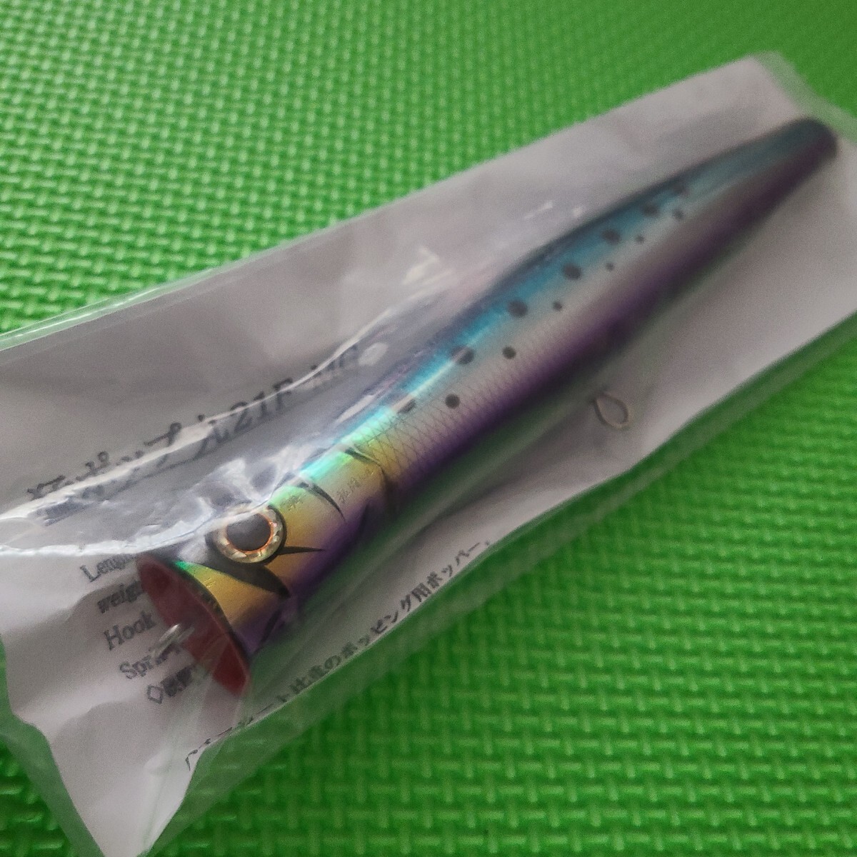 2026年最新】Yahoo!オークション -猛ポップ丸の中古品・新品・未使用品一覧