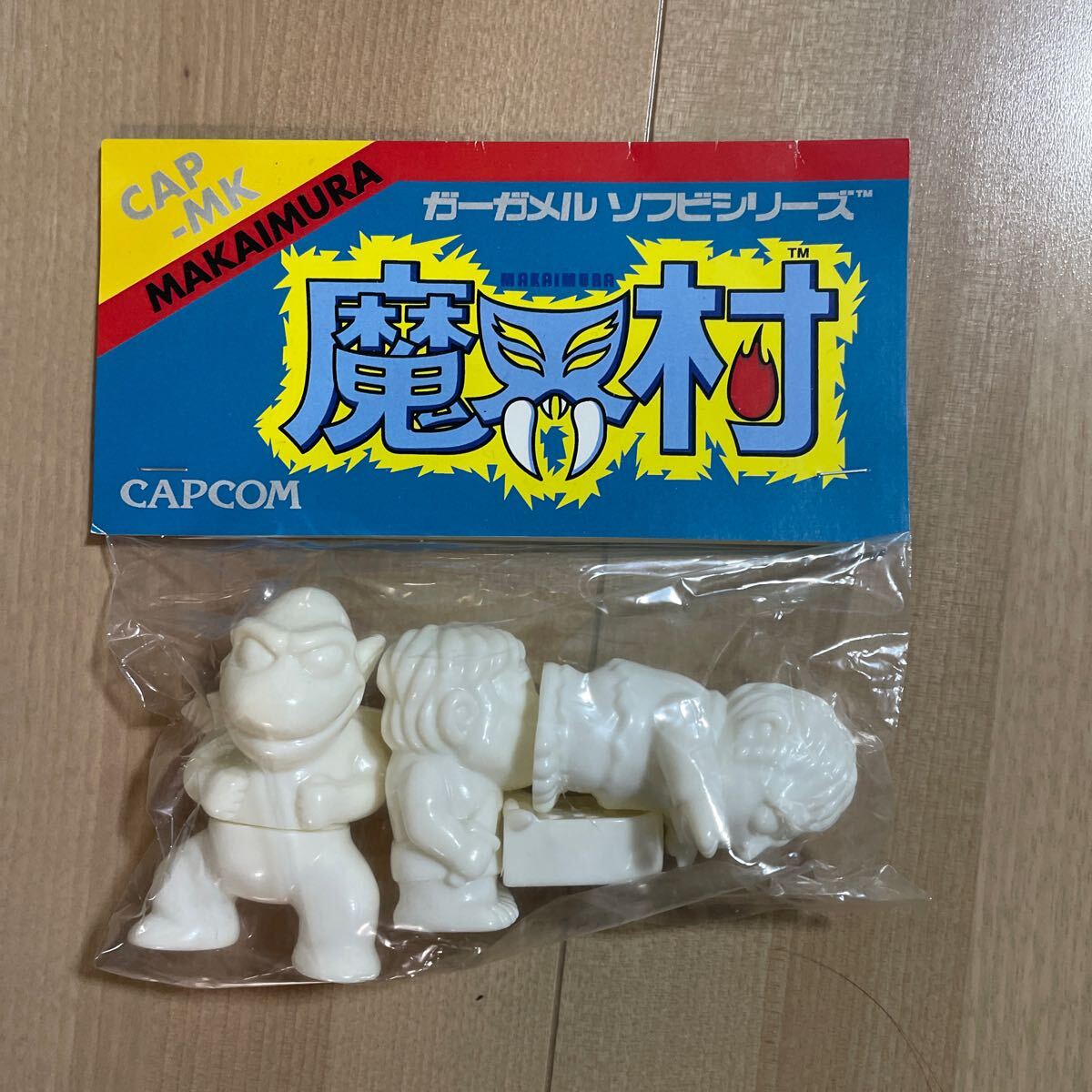 2026年最新】Yahoo!オークション -ガーガメル ソフビの中古品・新品