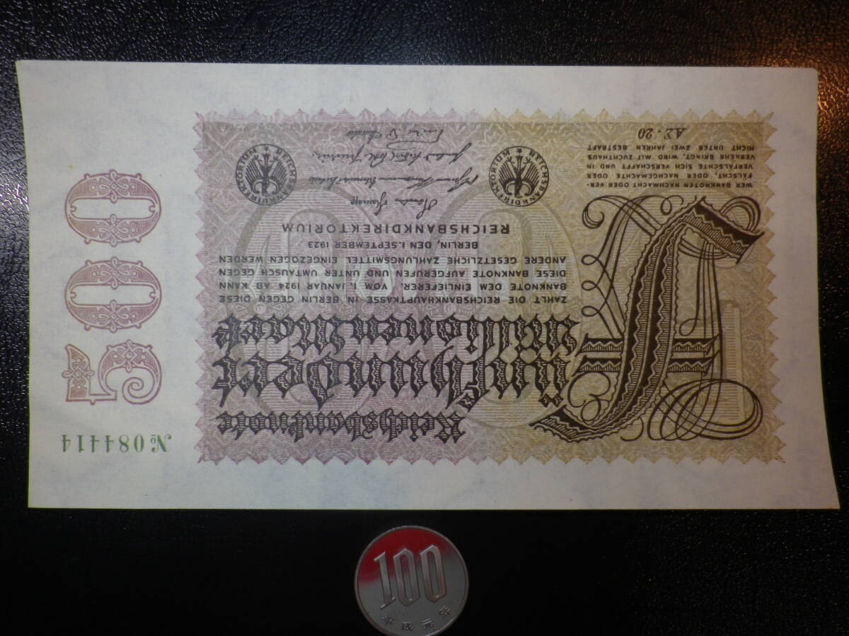 未使用 希少レア 1923年 ドイツ mark 旧紙幣 古銭 ライヒス Yahoo