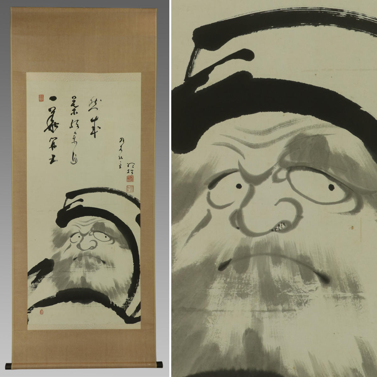 2026年最新】Yahoo!オークション -達磨 掛け軸(絵画)の中古品・新品