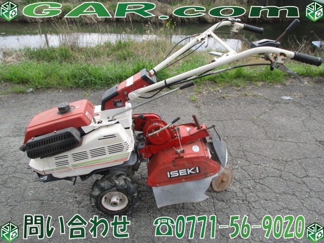 Yahoo!オークション -「イセキ ランドミニ」(車体) (耕うん機、管理機
