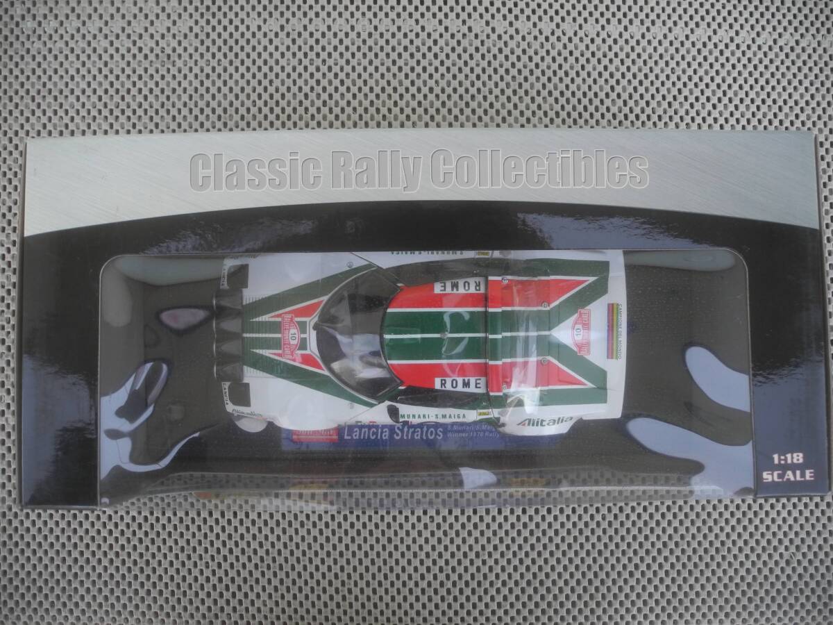 サンスター 1/18 ランチア ストラトス Lancia Stratos HF : ミニカー 1