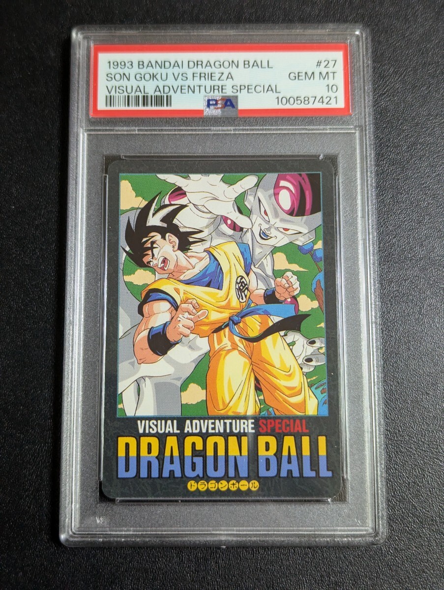 Nフルコンプ】ドラゴンボール カードダス ビジュアルアドベンチャー
