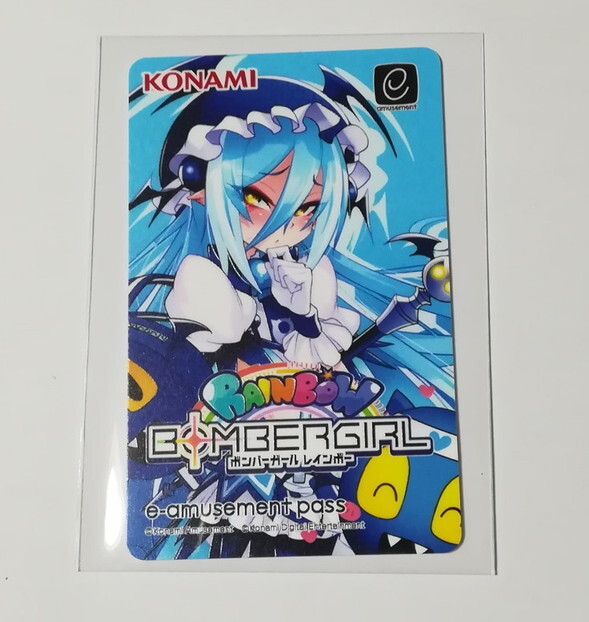 匿名】sound voltex e-amusement pass 666 紅刃 サウンドボルテックス