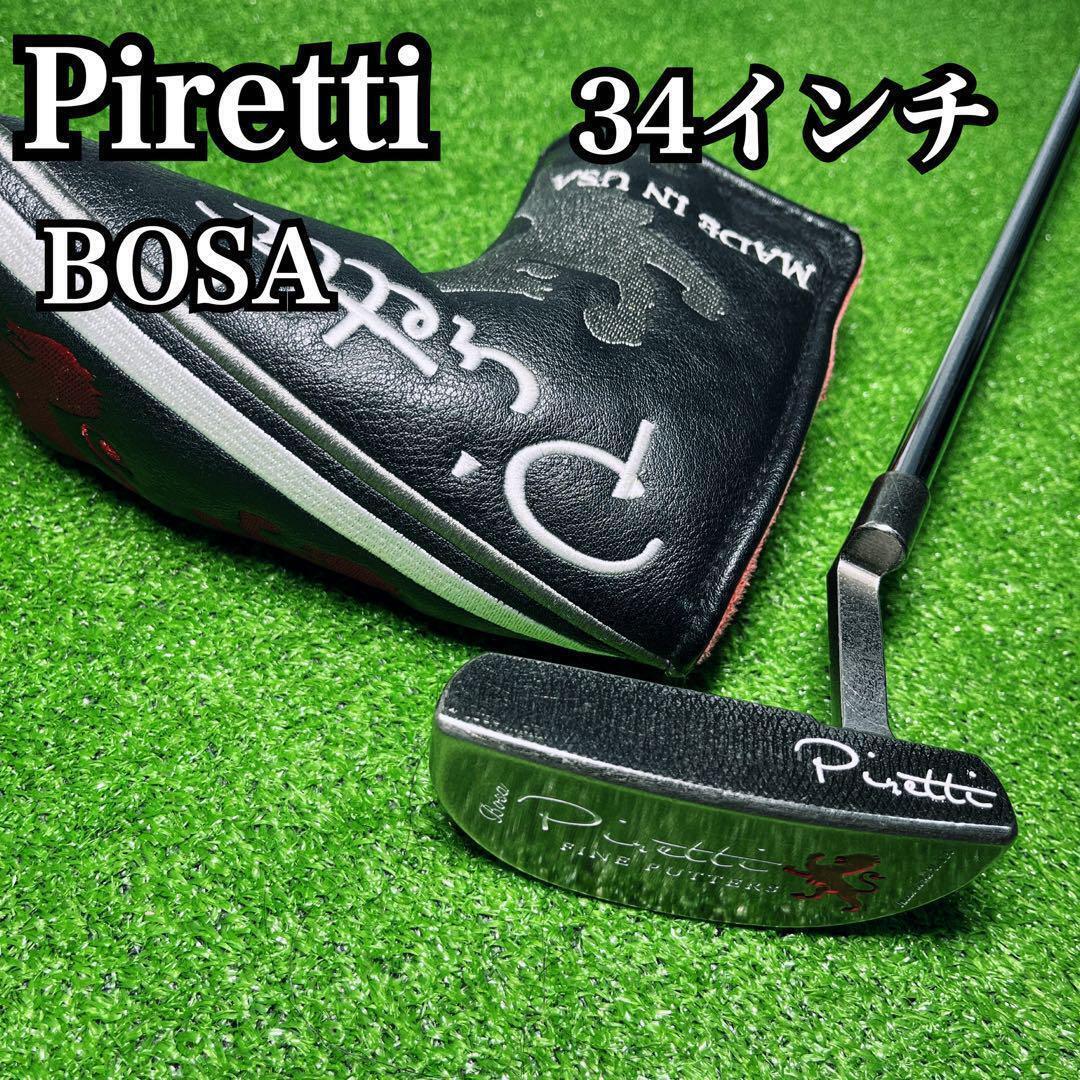 Piretti ピレッティ PR-SB0006 キャディバッグ 9型*AR13 Piretti