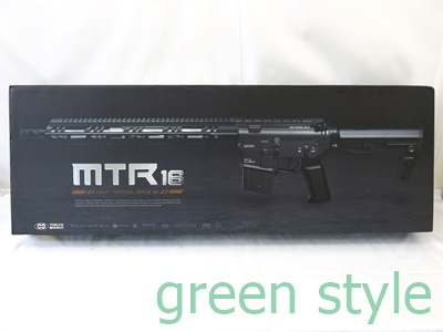 2026年最新】Yahoo!オークション -mtr16 ガスガンの中古品・新品・未