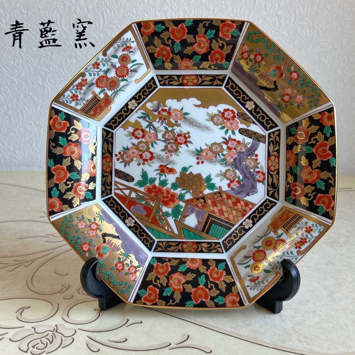 有田焼 飛鳥窯 赤絵 古伊万里 中鉢揃 5枚セット 煮物鉢 輪花鉢 色絵 染