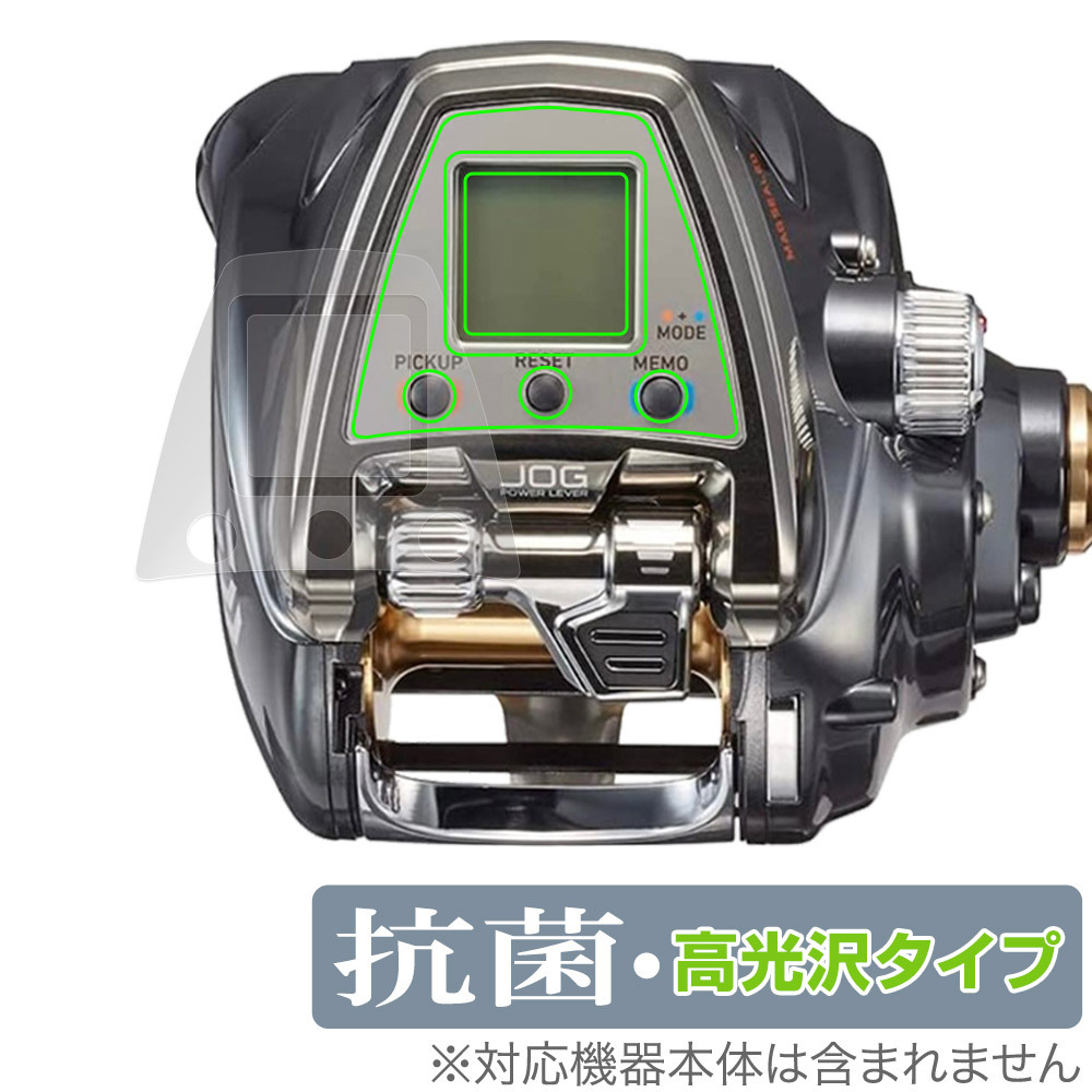 ダイワ シーボーグ500JP 中古品 2025年最新】Yahoo!オークション