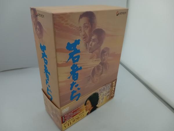 Yahoo!オークション -「若者たち dvd-box」の落札相場・落札価格