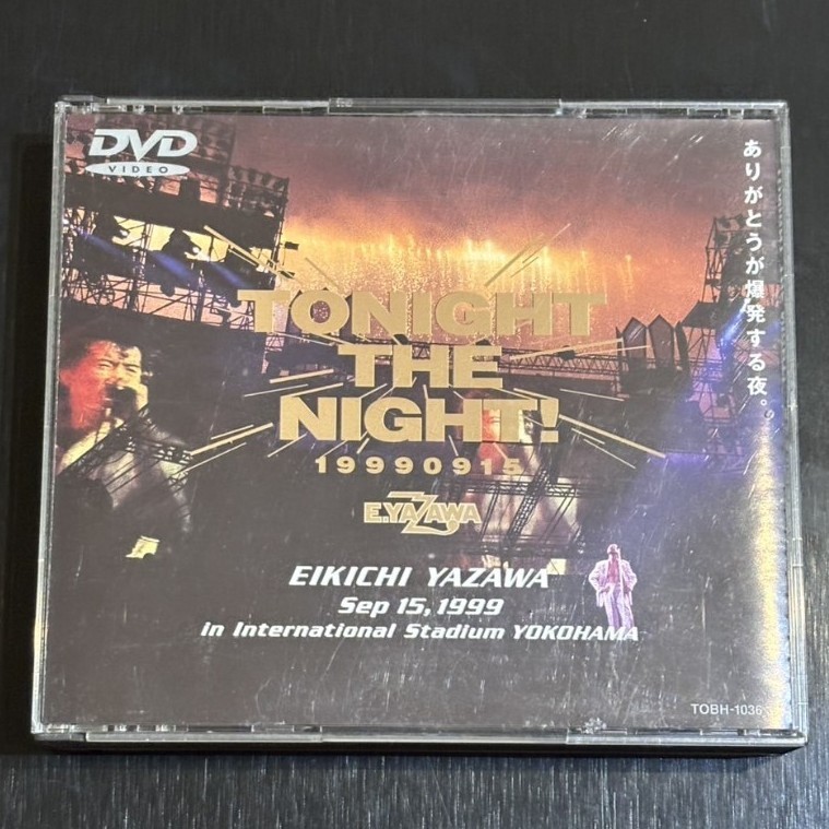 Yahoo!オークション -「tonight the night ありがとうが爆発する夜
