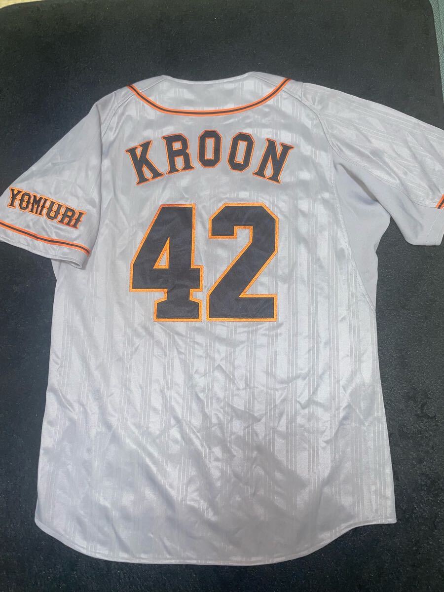 KROON様専用 マーク クルーン 実使用ユニフォーム ジャイアンツ 巨人