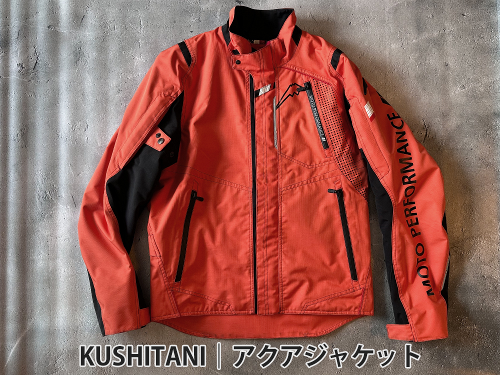 2026年最新】Yahoo!オークション -クシタニアクアジャケットの中古品