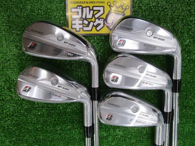 ブリヂストン 233HF アイアン 5本セット [VANQUISH BS50i フレックス